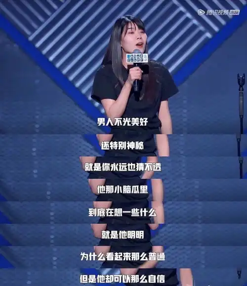 从几段并不成熟的感情经历里得到一个教训永远不要...