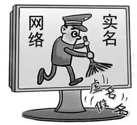 应国家法律要求,用户须绑定手机完成百度实名认证
