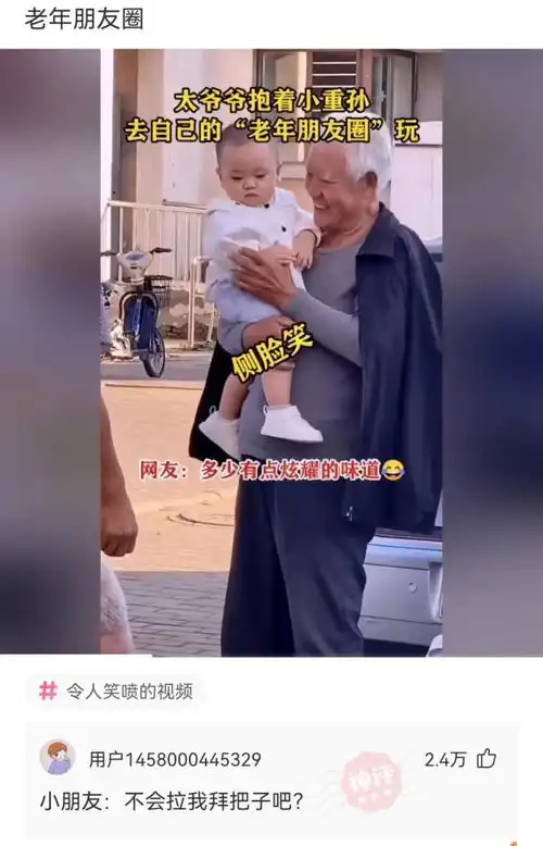 腾讯内容开放平台
