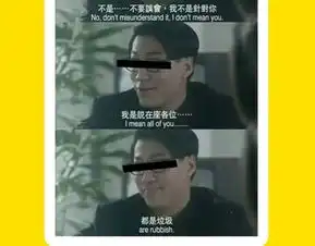 葫芦小金刚解体后,蝴蝶精会同时爱上七兄弟
