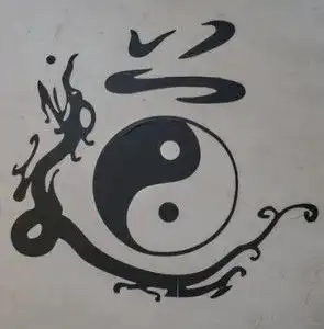 道教历史