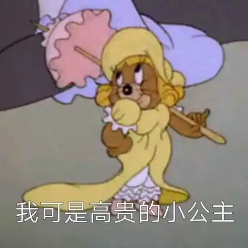 大牌七夕限定合集颤抖吧,男朋友

