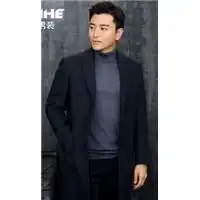男式休闲裤公司男式休闲裤厂家男式休闲裤供应商,批发商,生产商金泉网b2b商务平台第1页

