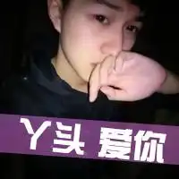 男女带字唯美头像
