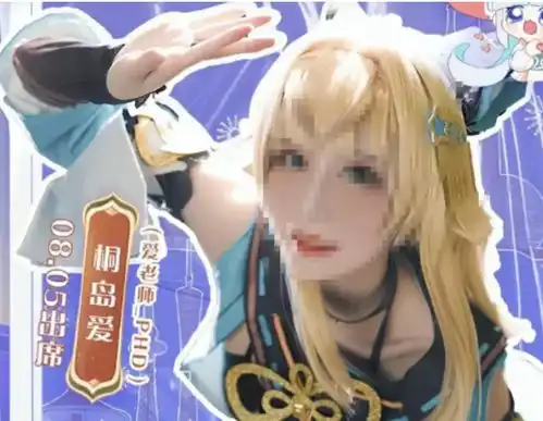 可怕25岁网红被杀后,嫌疑人以她的身份与多人聊天的记录曝光
