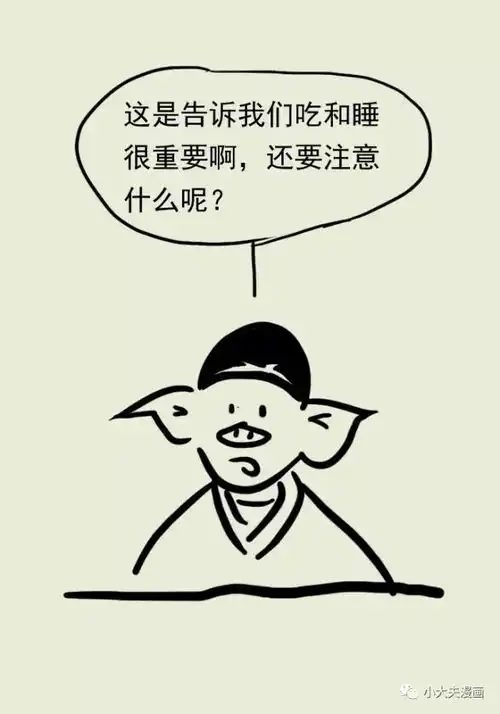 男人也有更年期不重视后果很严重,早看早注意
