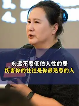 靠男人不如靠自己路人视角正能量物流打工人广东猛哥
