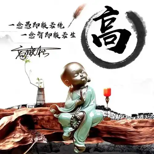 用你的名字做微信头像,35张高端连笔签名头像,精心为你设计
