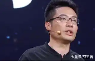 停播两个月,大司马重回网友视线,在节目中与网友敞开心扉
