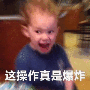 爆十多年来第一次,内部预测珠姐最佳女主角,各大媒体导演摄像主播竟然看好她...

