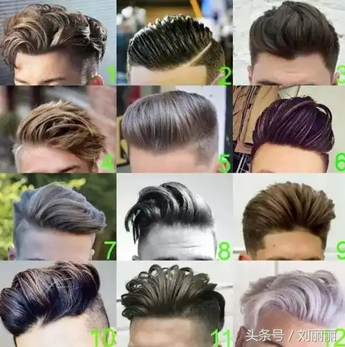 为什么男生剪发都喜欢两边剪短
