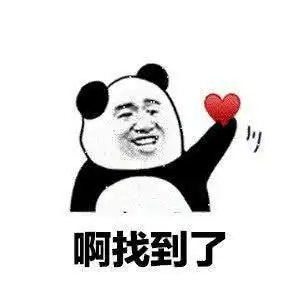 开心一刻,我们不一样,不一样

