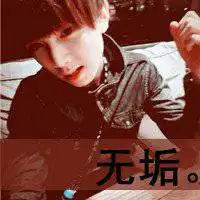 外国非主流黑白男生霸气头像微信头像图片大全
