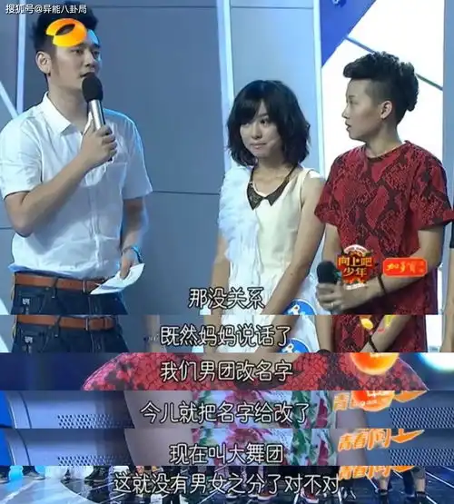 郑爽许魏洲暧昧马伊琍新欢刘雨昕又当又立男星黑历史
