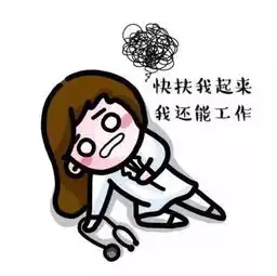 这些活跃在男性专属科室的女医生是最美的那道风景
