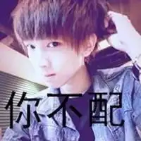 小爷视频直播全集小爷资料大全yy官方
