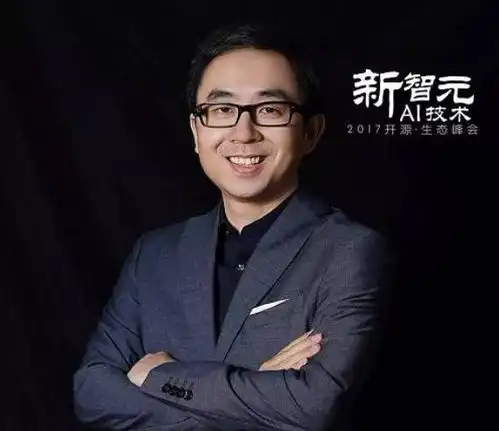 与语音行业擦肩而过,他扎进图像识别行业,2年估值超百亿
