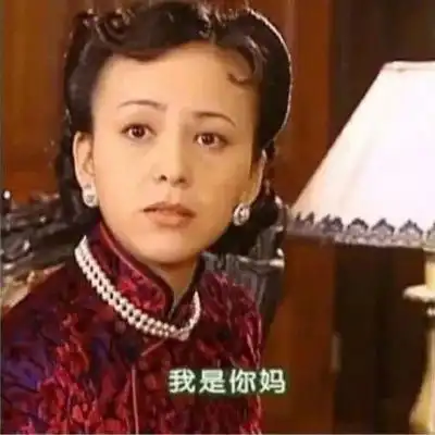 恶搞情侣头像独一无二情侣头像逗比搞怪一对两张
