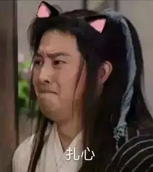 扎心女子出钱买房写男友名字,最后成了他和闺蜜的婚房......
