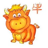属牛人财运旺运头像微信头像图片大全
