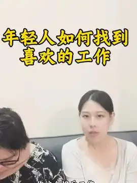 男人,最重要的事情就是搞钱励志励志语录励志文案励志男人语录
