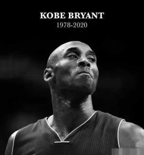 科比妻子瓦妮莎首发声,更换社交平台头像,一张照片溢于言表
