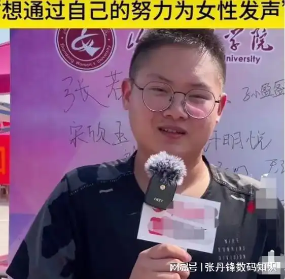 学姐太热情了,山东女院一专业迎来独苗男生,学姐齐上阵
