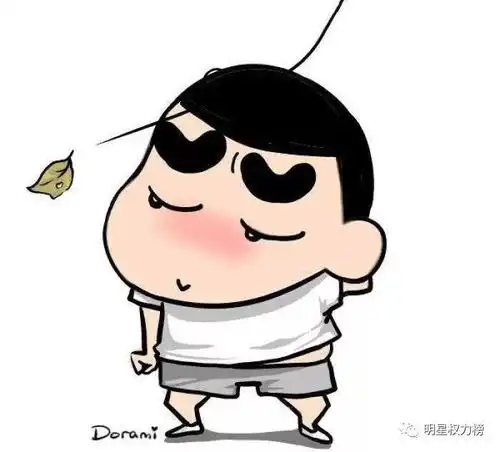 男明星们也都很爱美啊
