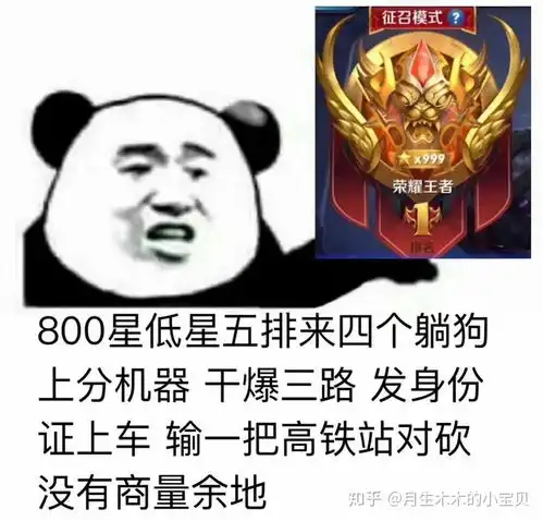 你说,男生会忘记他第一个认真喜欢的女孩吗
