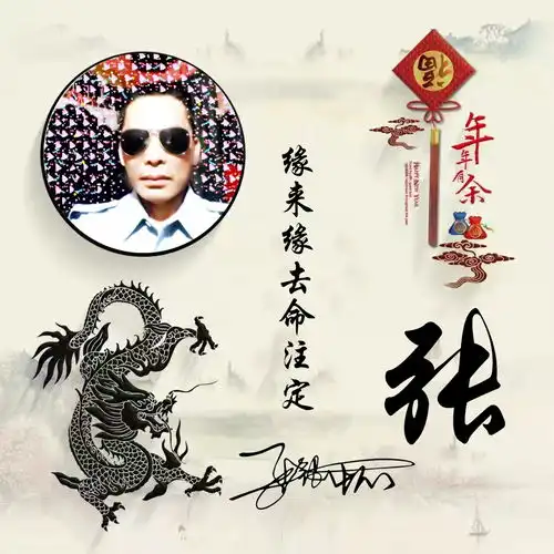 你的微信头像该换了,2022最新35张励志个性签名头像,请查收带走
