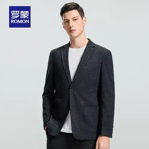 利郎轻时尚男装凉感西服套装男纯色通勤正装青年商务西装深灰色190