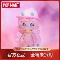 橡子共和国欧美动漫周边橡子共和国官方店金属徽章红猪胸针男女配饰别针日本宫崎骏动漫周边吉卜力飞行艇多少钱
