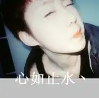qq头像情侣文字控情侣第3页

