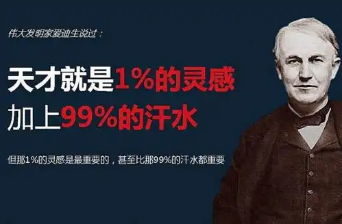 中国女足主帅对于夺冠这件事,其实没什么可炫耀的....
