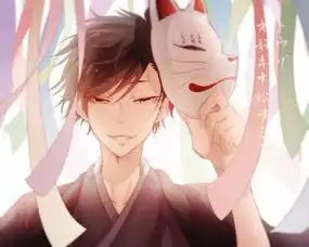 二次元男生背景图高冷
