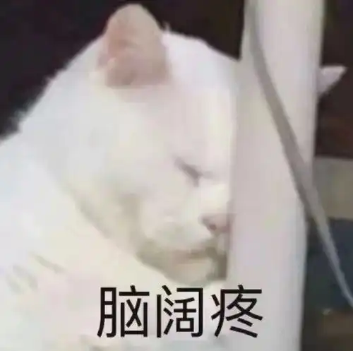 走近理赔第6期娃又生病,买的医疗险不能叠加报销我想你误会了
