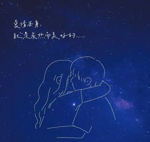 2021年七夕节礼物男朋友推荐,男朋友生日礼物推荐,学生党送男生礼物平价推荐

