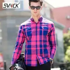 青年长袖t衬衫男
