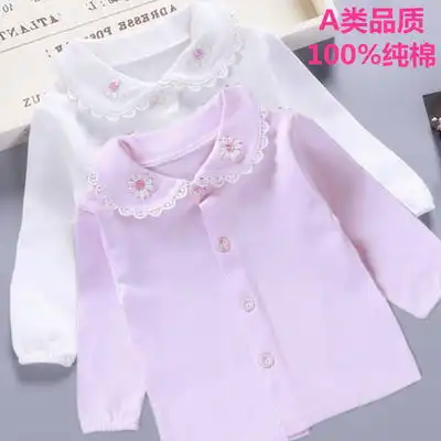 婴幼儿开衫上衣刺绣白衬衣男女儿童纯棉百搭打底衫宝宝翻领棉衬衫
