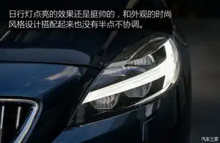 再高冷一点拍沃尔沃新款v40v40跨界版1
