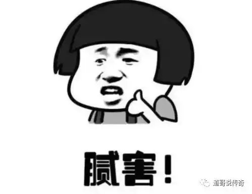 热血传奇boss爆出多件顶级装备是啥感觉爆出护身和开天手都抖
