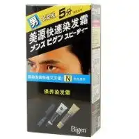 美源快速染发霜男士用n自然黑色
