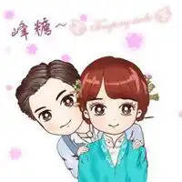 男生阳光爱笑的头像微信头像图片大全
