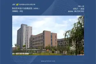 男子摘珍稀植物发抖音被调查专家一生只开1次花
