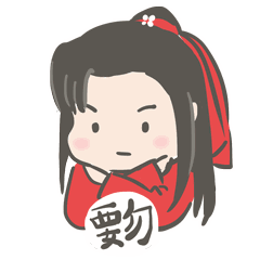 皮卡丘图片充当处方苏州男子网购药物吃进icu
