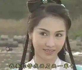 高圆圆靠边站,直男们封息影20年邱淑贞为top1女神那一代港星到底美在哪里
