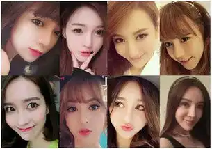 2小时拯救单眼皮小眼睛大眼袋,让你好看n倍
