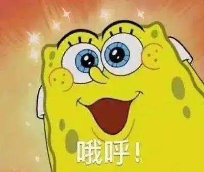 100张又甜又污让男友看完受不了的表情包,太撩
