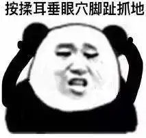 战斗民族直男送的礼物,可能是你的避雷指南手动微笑
