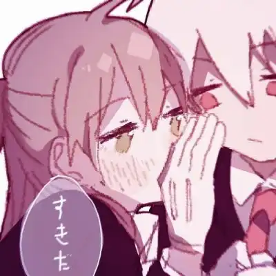 筠玖动漫情侣头像暗恋是一个人情侣头像我要个性网
